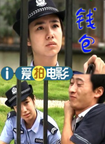 免费伦费一区二区三区四区
